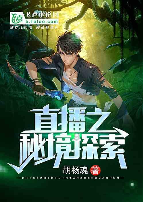 拯救巧虎3